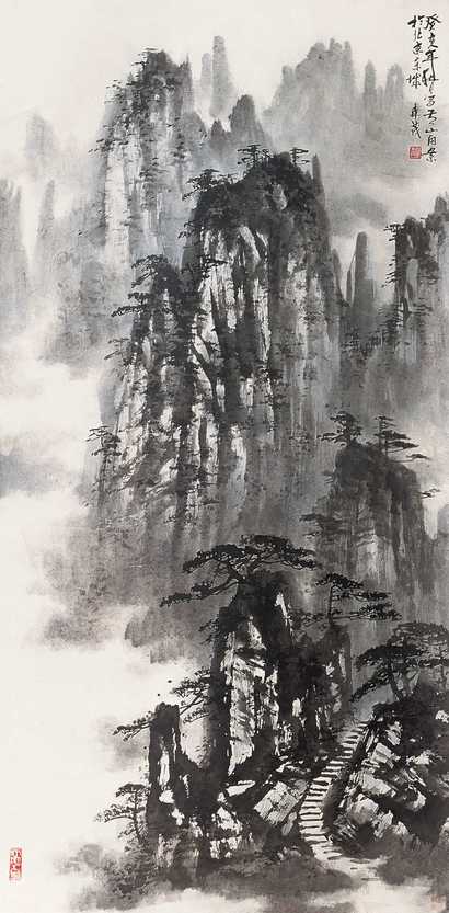 崔森茂 黄山 立轴